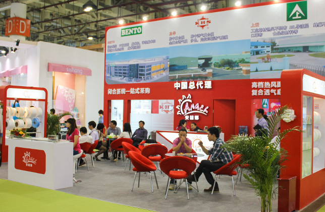 2012 中國廈門生活用紙展