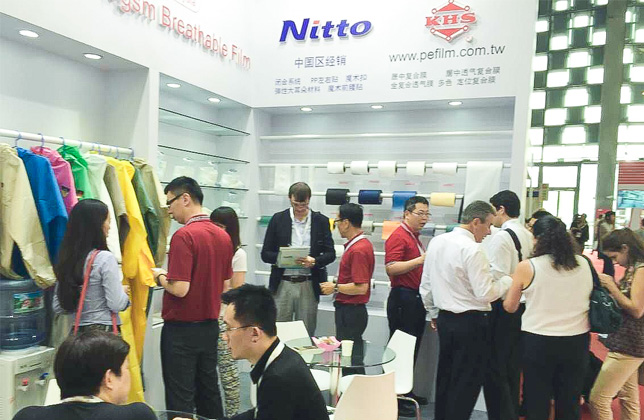 ANEX2015上海世博展覽會館