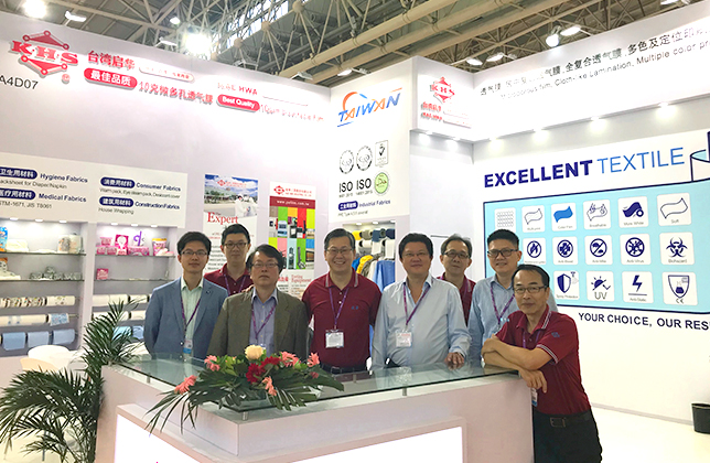 2019 CIDPEX 武漢生活用紙