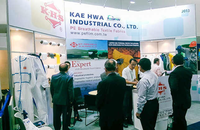 2014 美國的聖地牙哥工業安全防護展