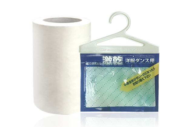 Material for Desiccant Pack