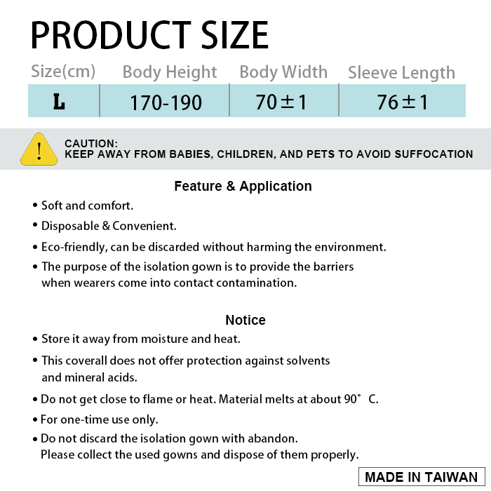 隔離衣面料-isolation-gown-fabrics